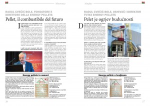 20160500_mm5-36-37-300x212